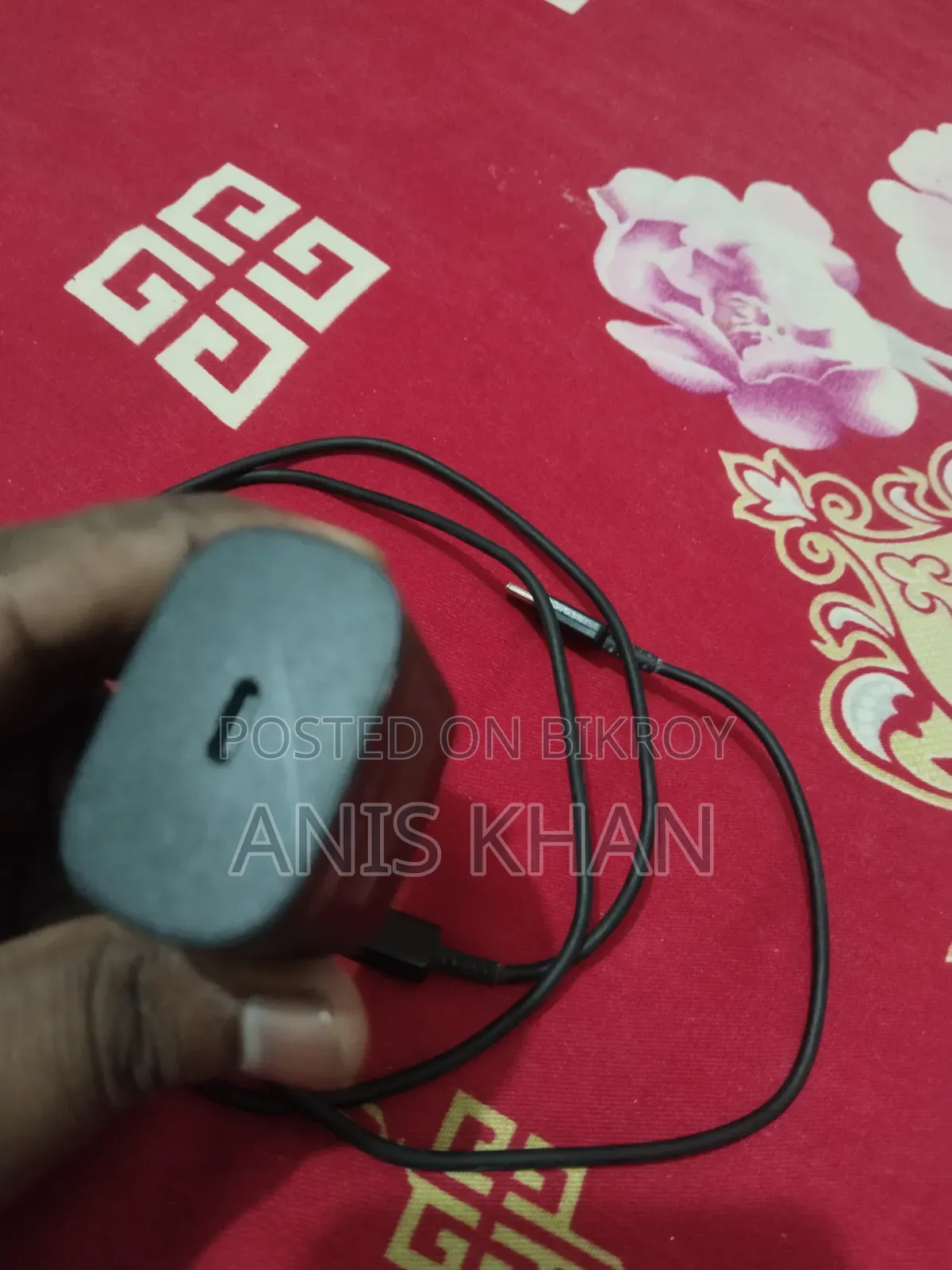 স্যামসাং ২৫ W চার্জার
