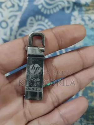 পেন্ড্রাইভ ও কার্ডরিড়ার