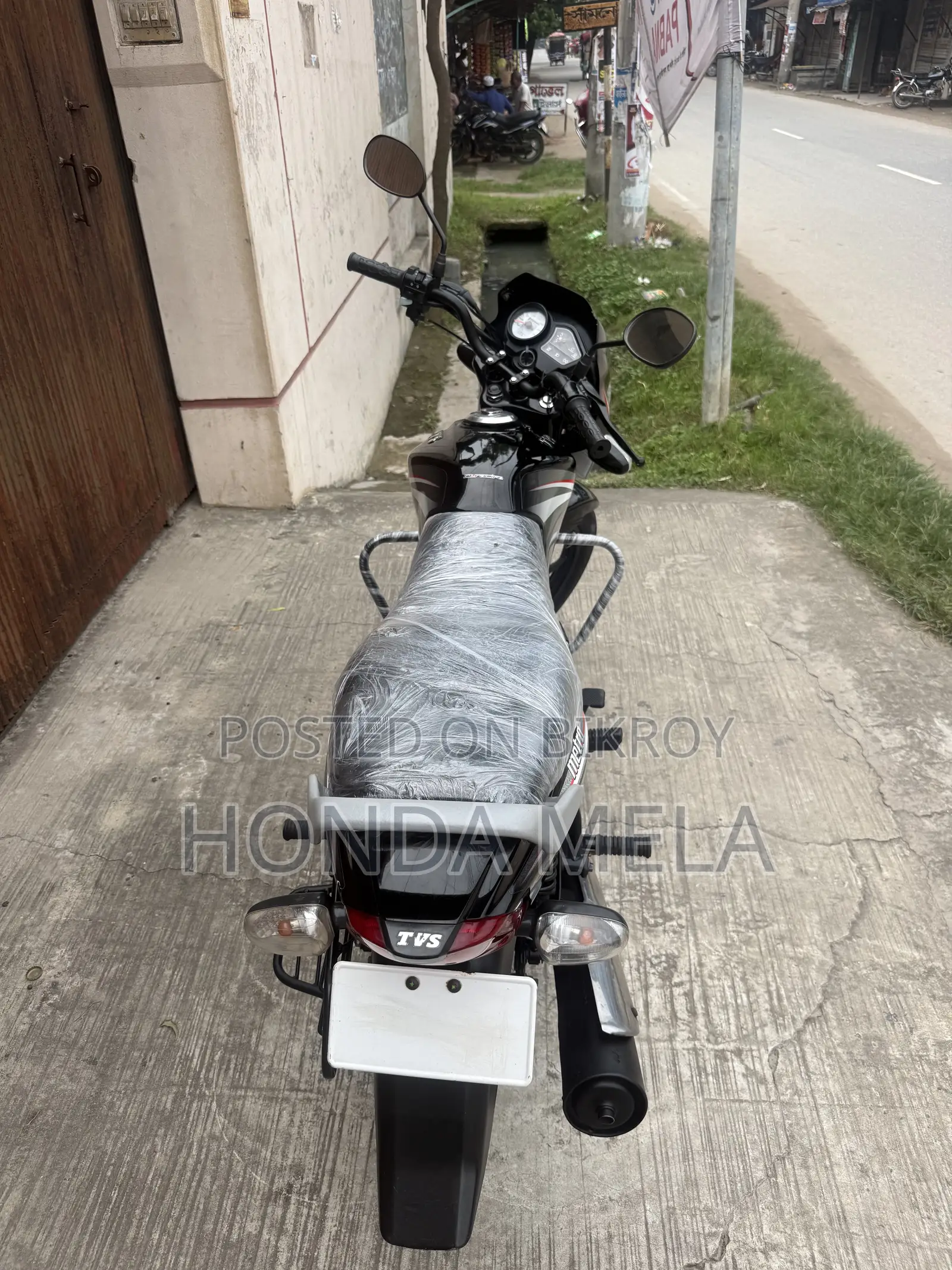 TVS Metro 2021 Black
