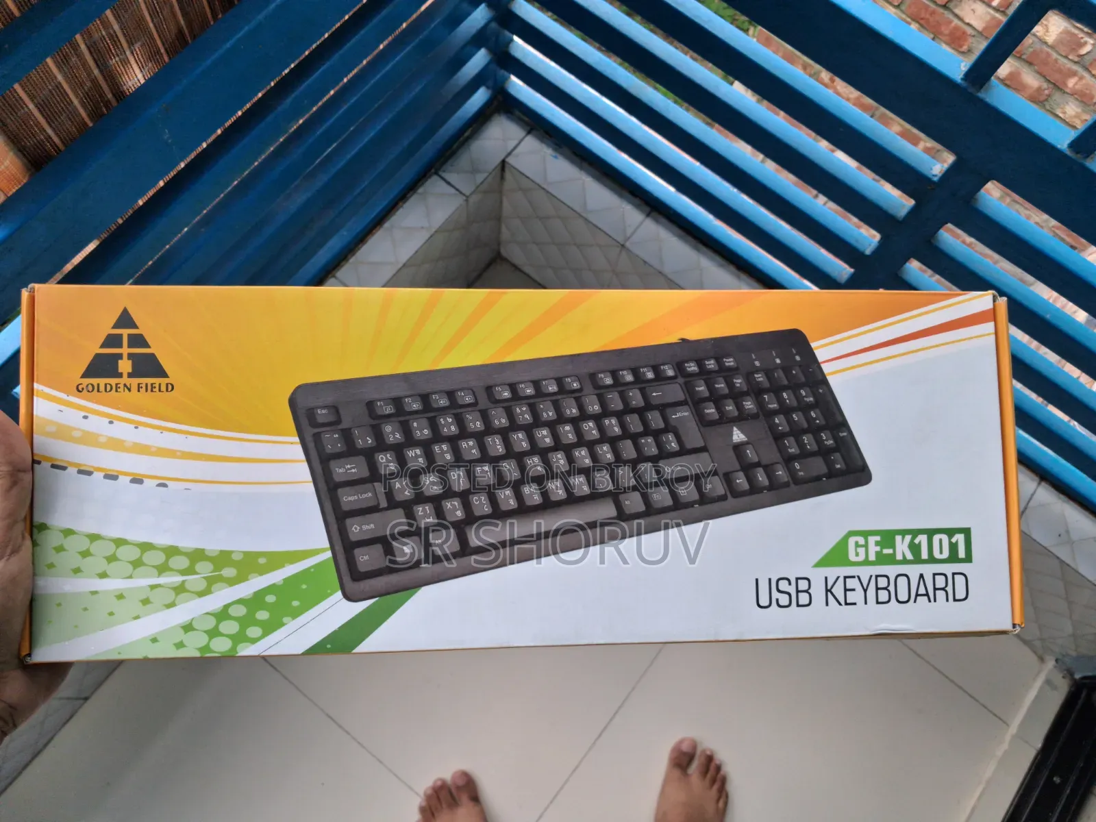 গোল্ডেন ফিল্ড কিবোর্ড বিক্রির জন্য
