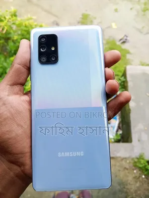 Samsung Galaxy A Quantum 128 GB
