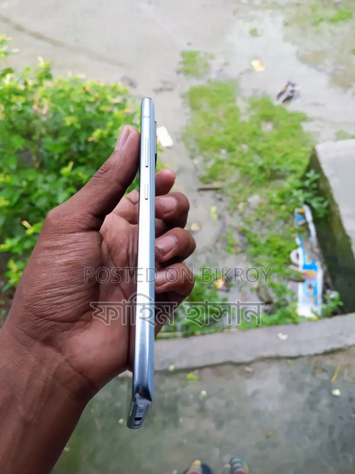Samsung Galaxy A Quantum 128 GB