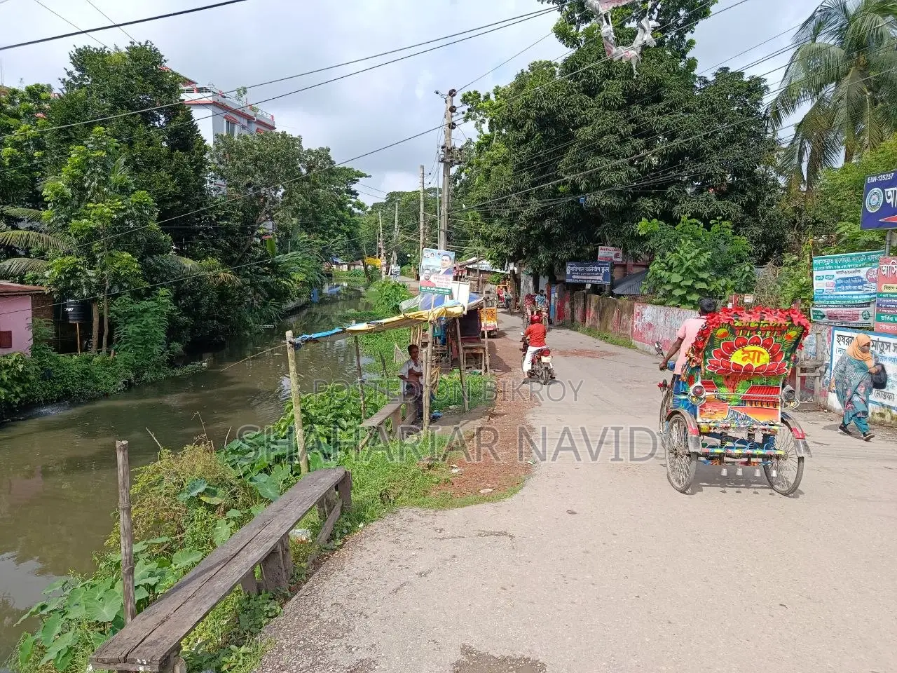 এই জমি বিক্রি হবে