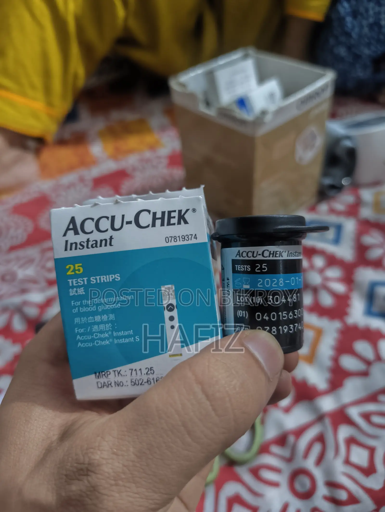 Accu Check Instant Test Strip
