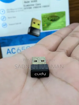 কাডি ডুয়াল ব্যান্ড ওয়াই-ফাই রিসিভার