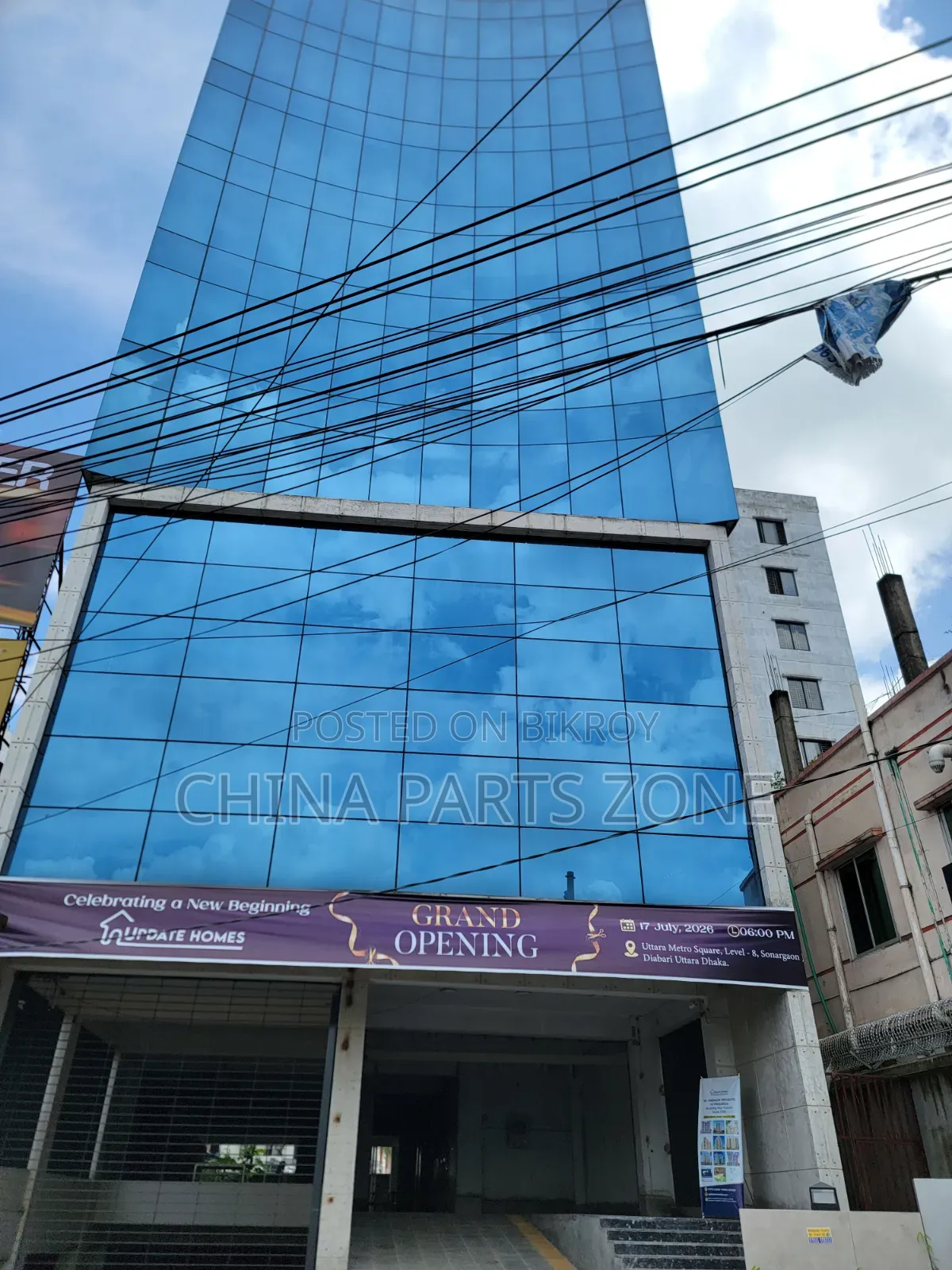 1500 ± Square Feet Commercial Space