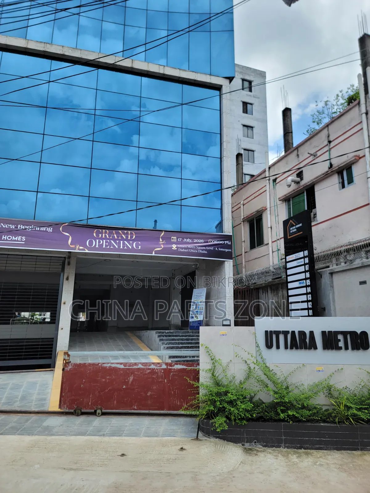 1500 ± Square Feet Commercial Space