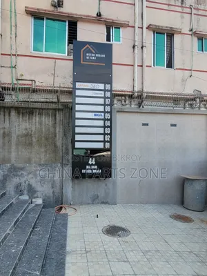 1500 ± Square Feet Commercial Space