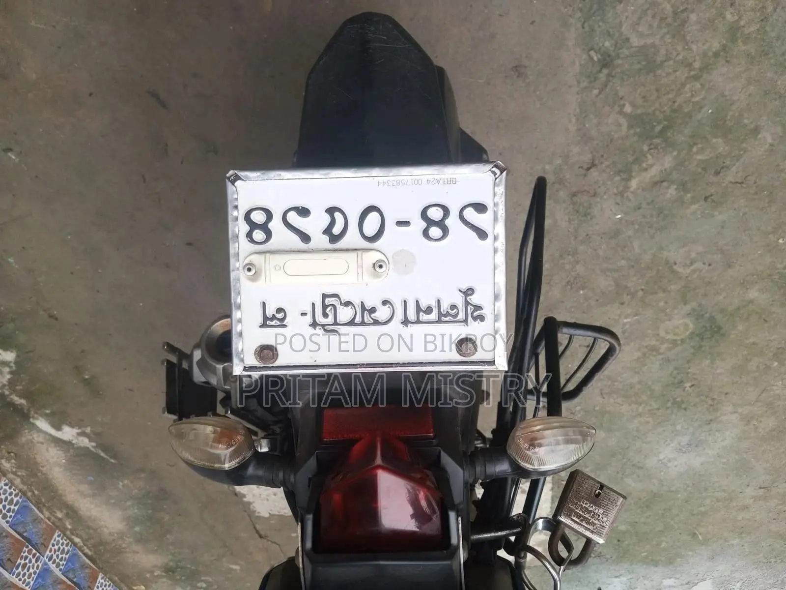 Yamaha FZS V2 2018