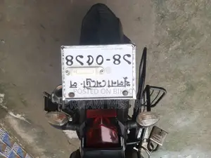 Yamaha FZS V2 2018