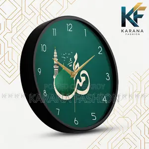 Karana Fashion (KW20) 12-Inch Madina Green Dome Wall Clock
