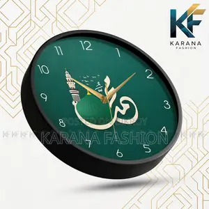 Karana Fashion (KW20) 12-Inch Madina Green Dome Wall Clock