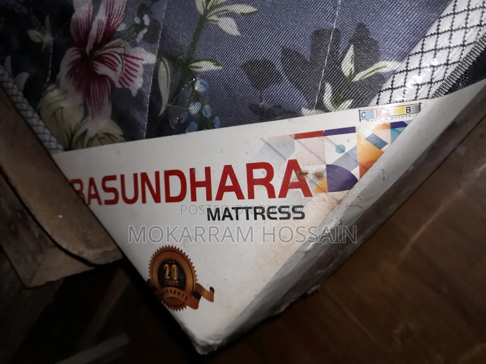 Bashundhara Mattress (Almost New)