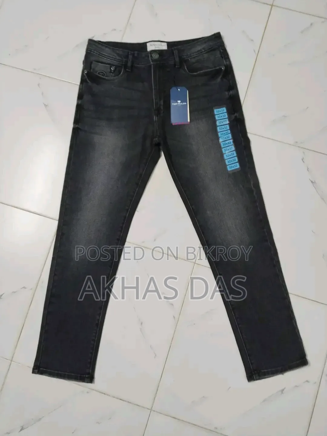ভালো প্যান্ট