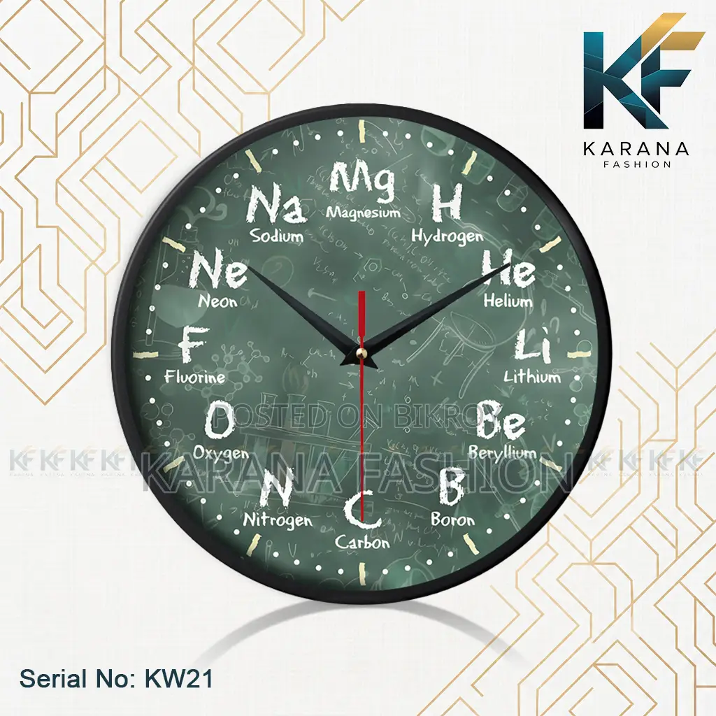 কারানা ফ্যাশন (KW21) ১২-ইঞ্চি পিরিয়ডিক টেবিল সায়েন্স ওয়াল ক্লক