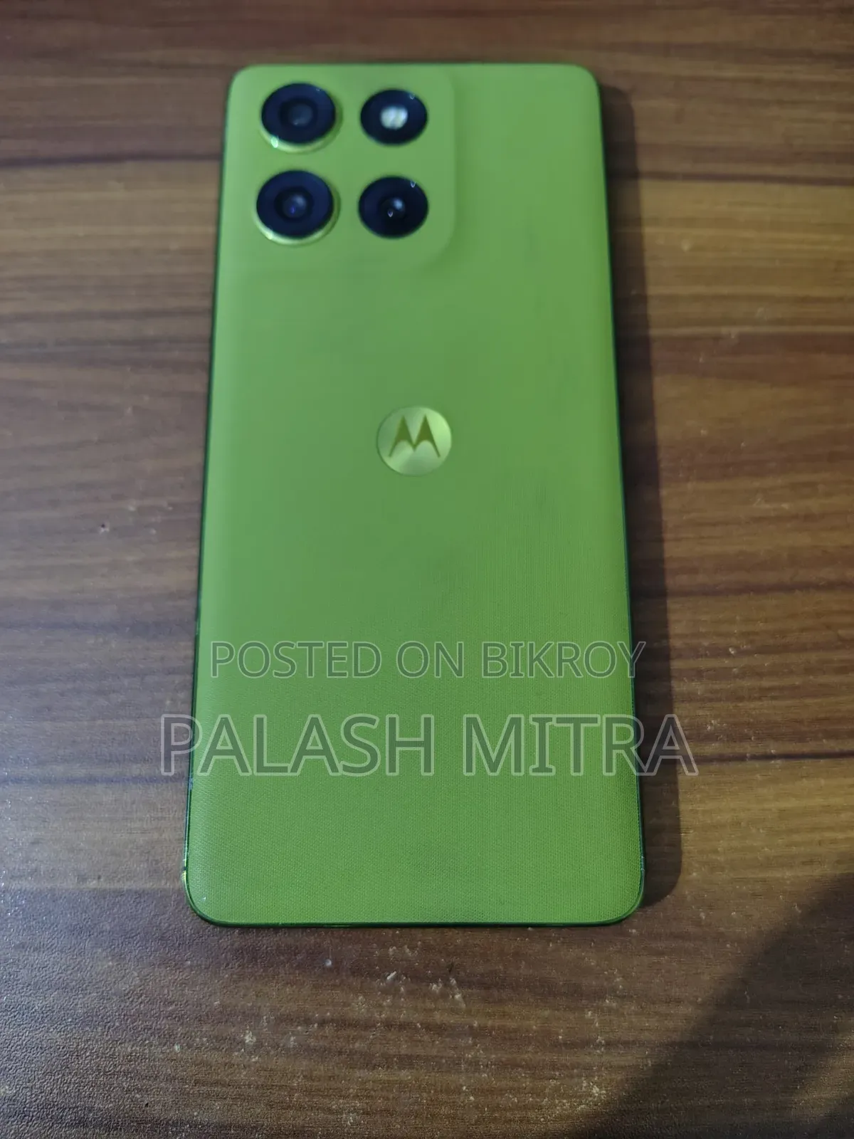 Motorola Moto G86 Power 128 GB Yellow