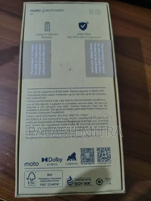 Motorola Moto G86 Power 128 GB Yellow