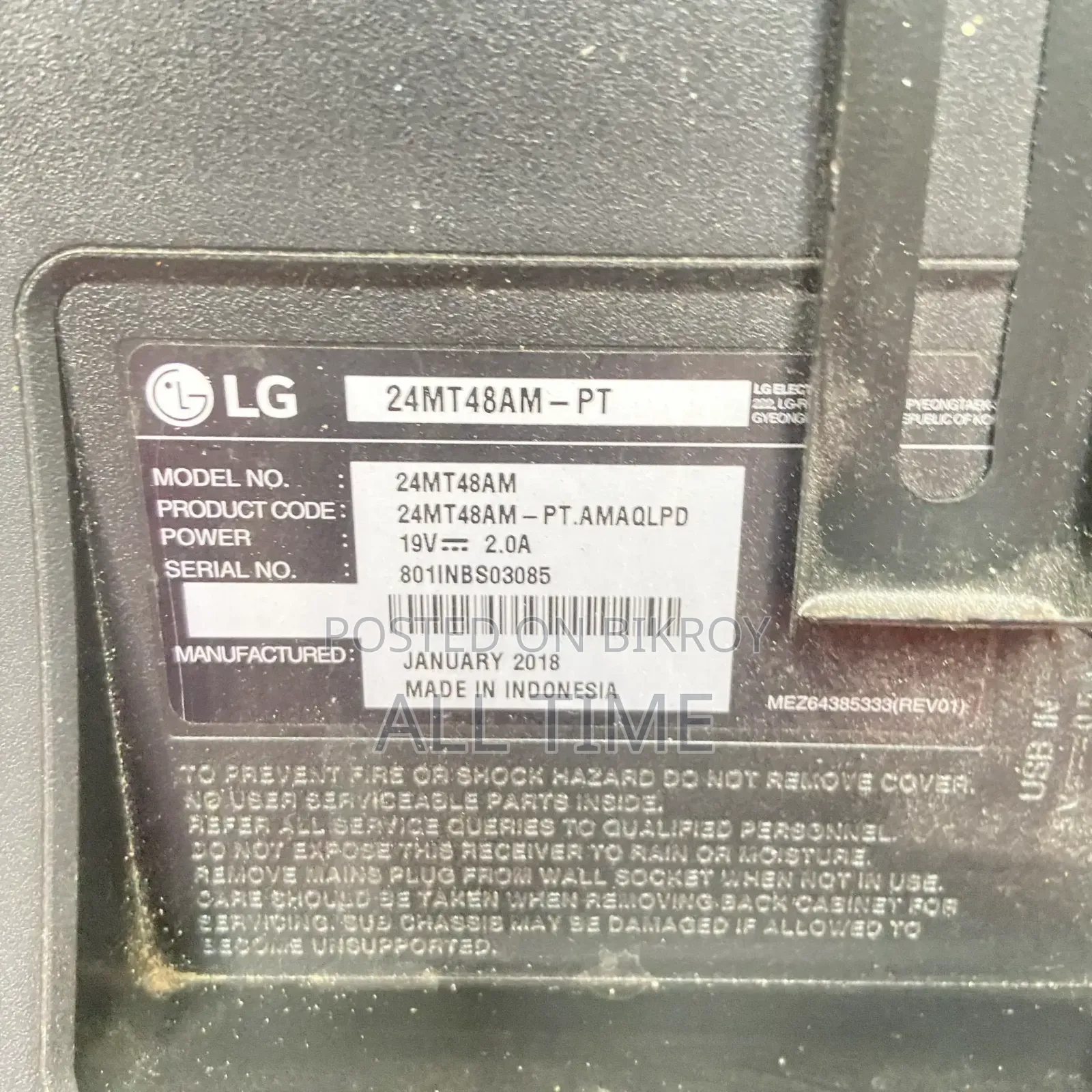 LG 24 Inch LED TV / Monitor (Good Condition)