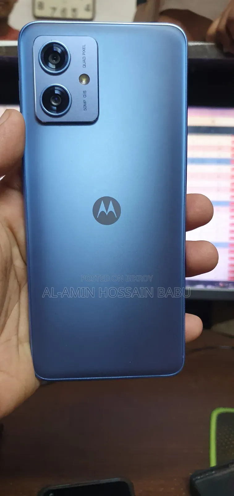 Motorola Moto G64 128 GB