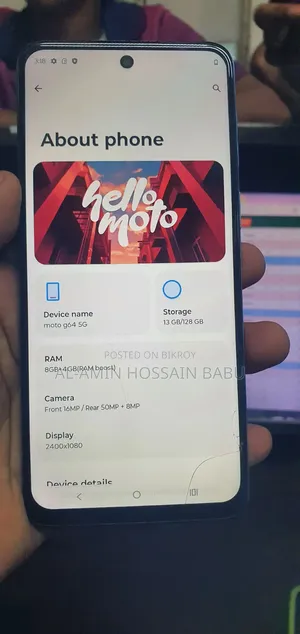 Motorola Moto G64 128 GB