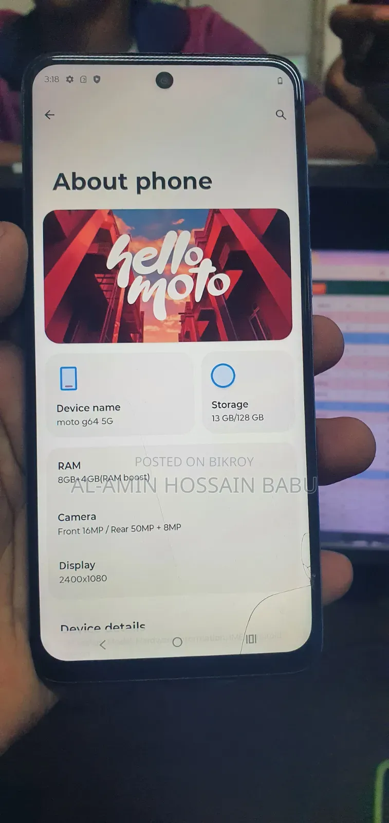Motorola Moto G64 128 GB
