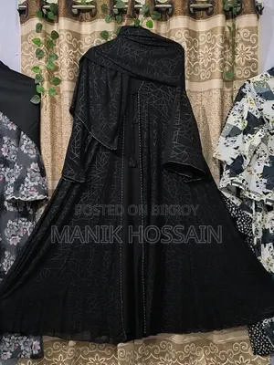 🌸 কটি বোরকা 🌸