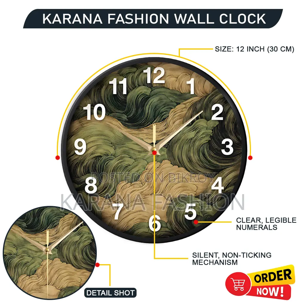 Karana Fashion (KW22) 12-Inch Vintage Oriental Waves Wall Clock