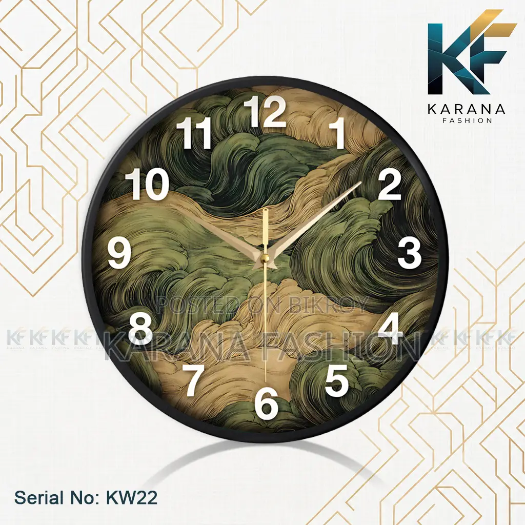 Karana Fashion (KW22) 12-Inch Vintage Oriental Waves Wall Clock