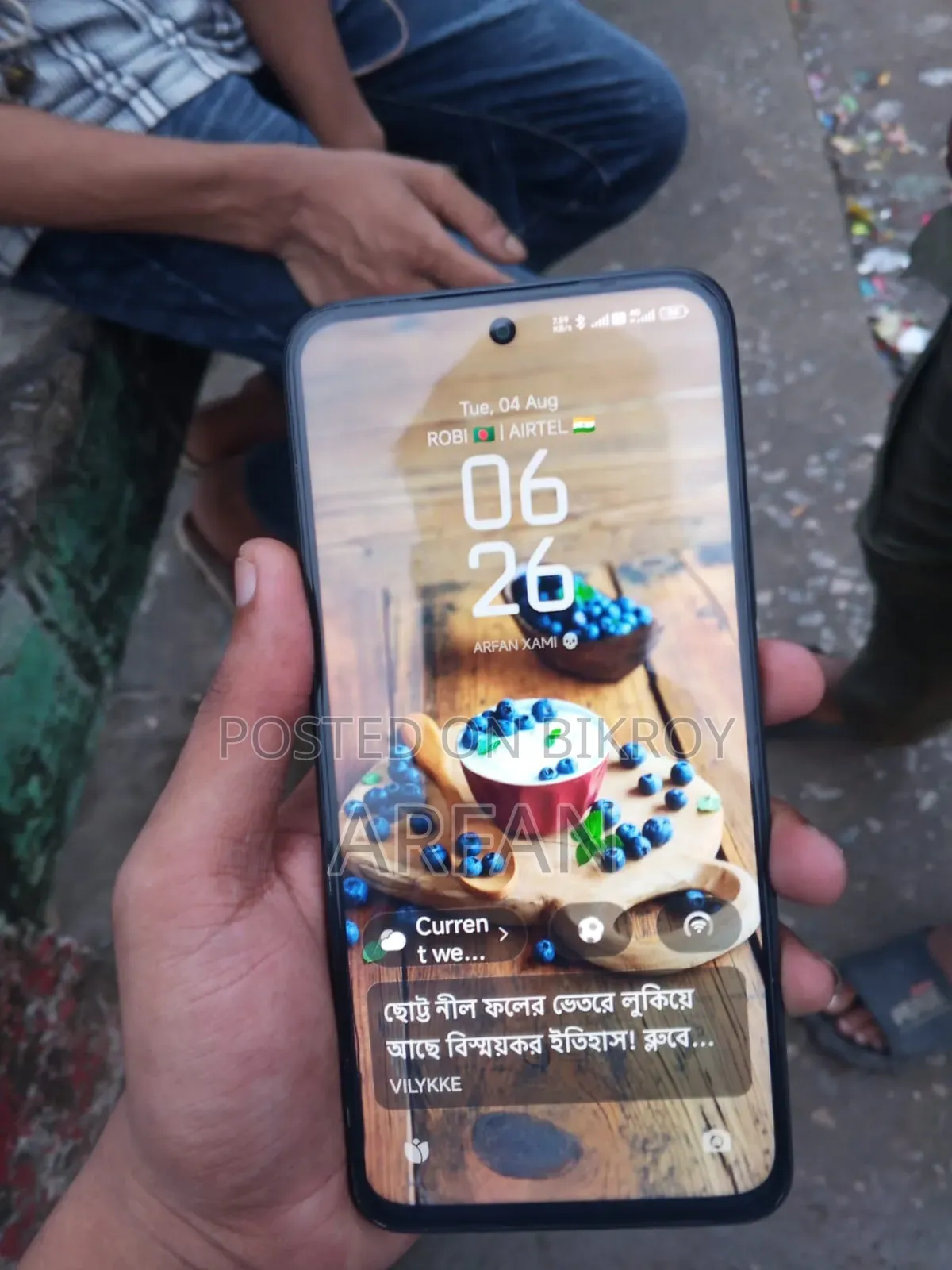 শাওমি ১৫ ২৫৬ জিবি ব্ল্যাক