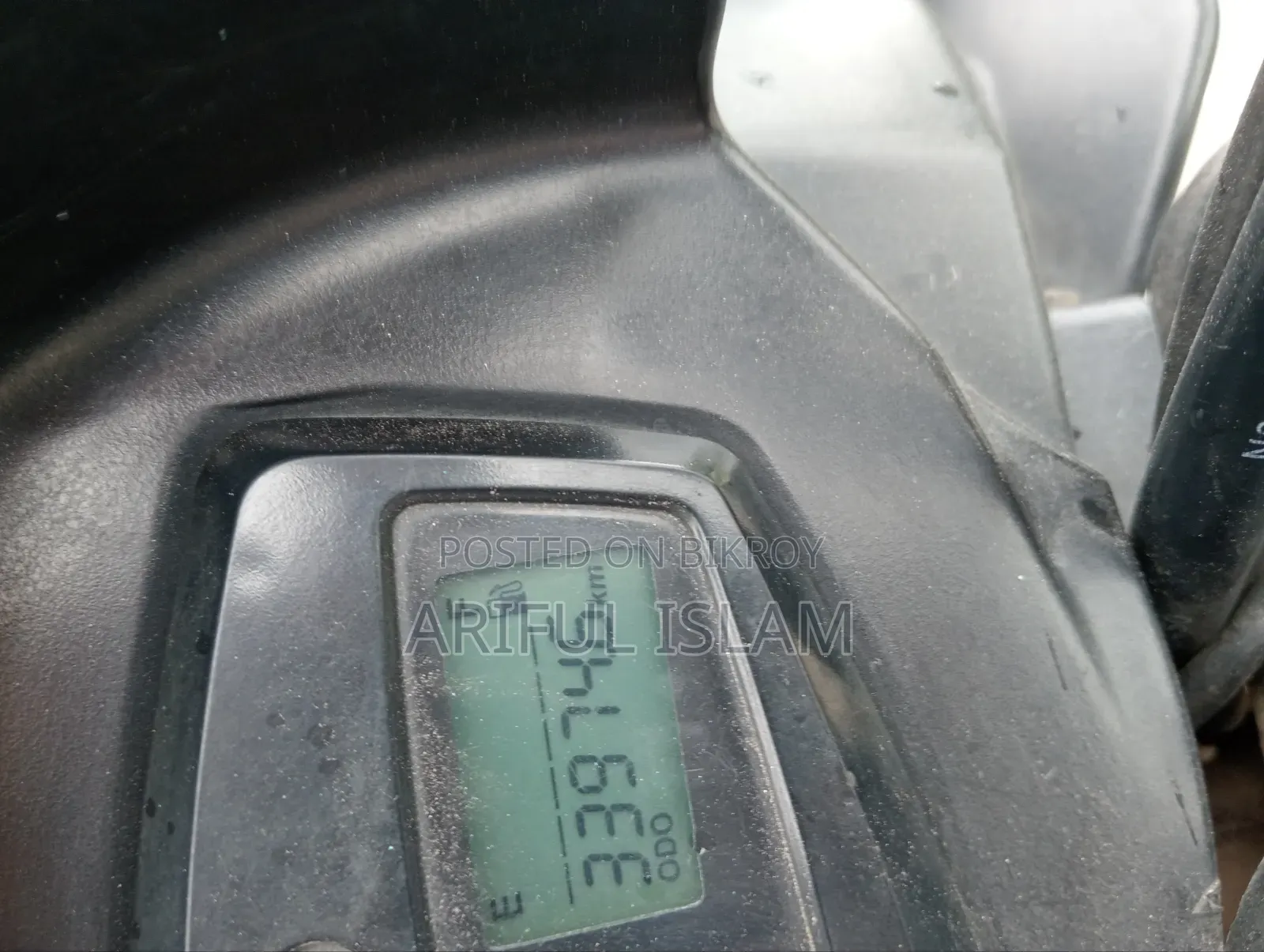 TVS Metro Plus 2021 Blue