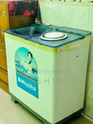 ওয়াশিং মেশিন