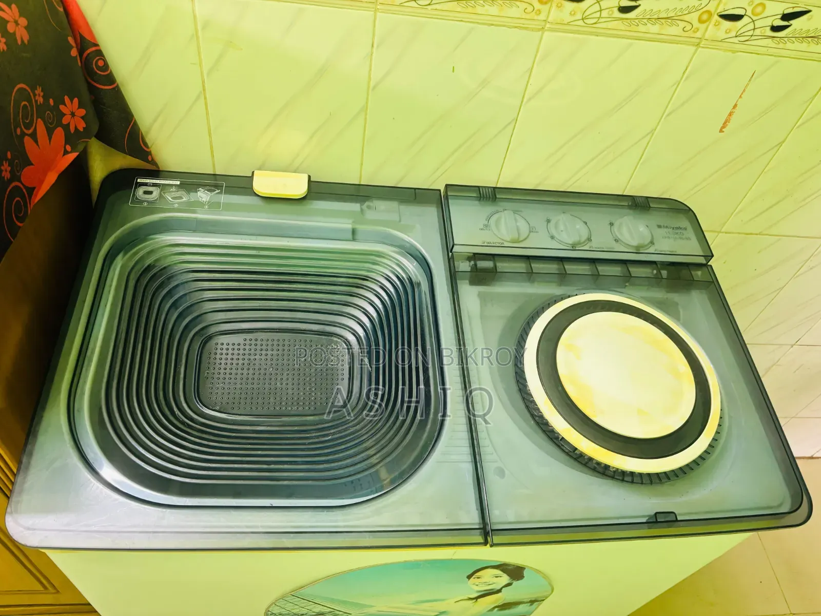 Washing Machine