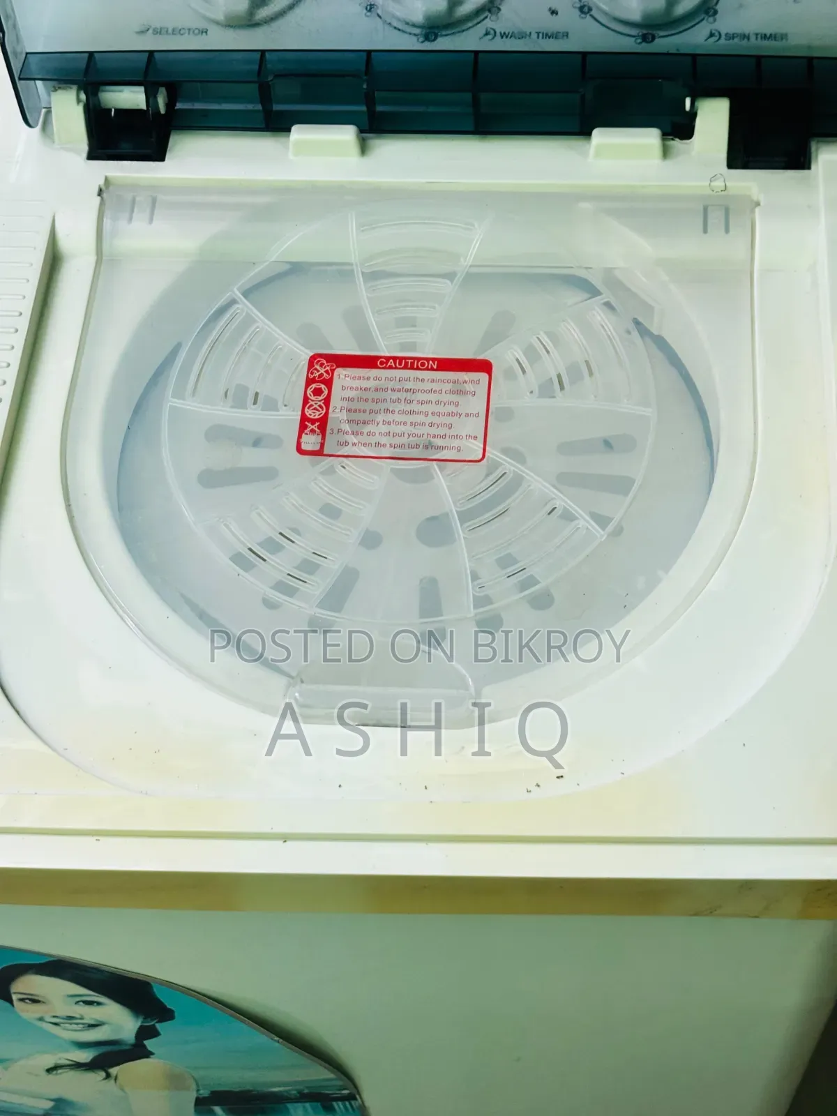 Washing Machine