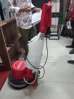 ভ্যাকুয়াম মেশিন