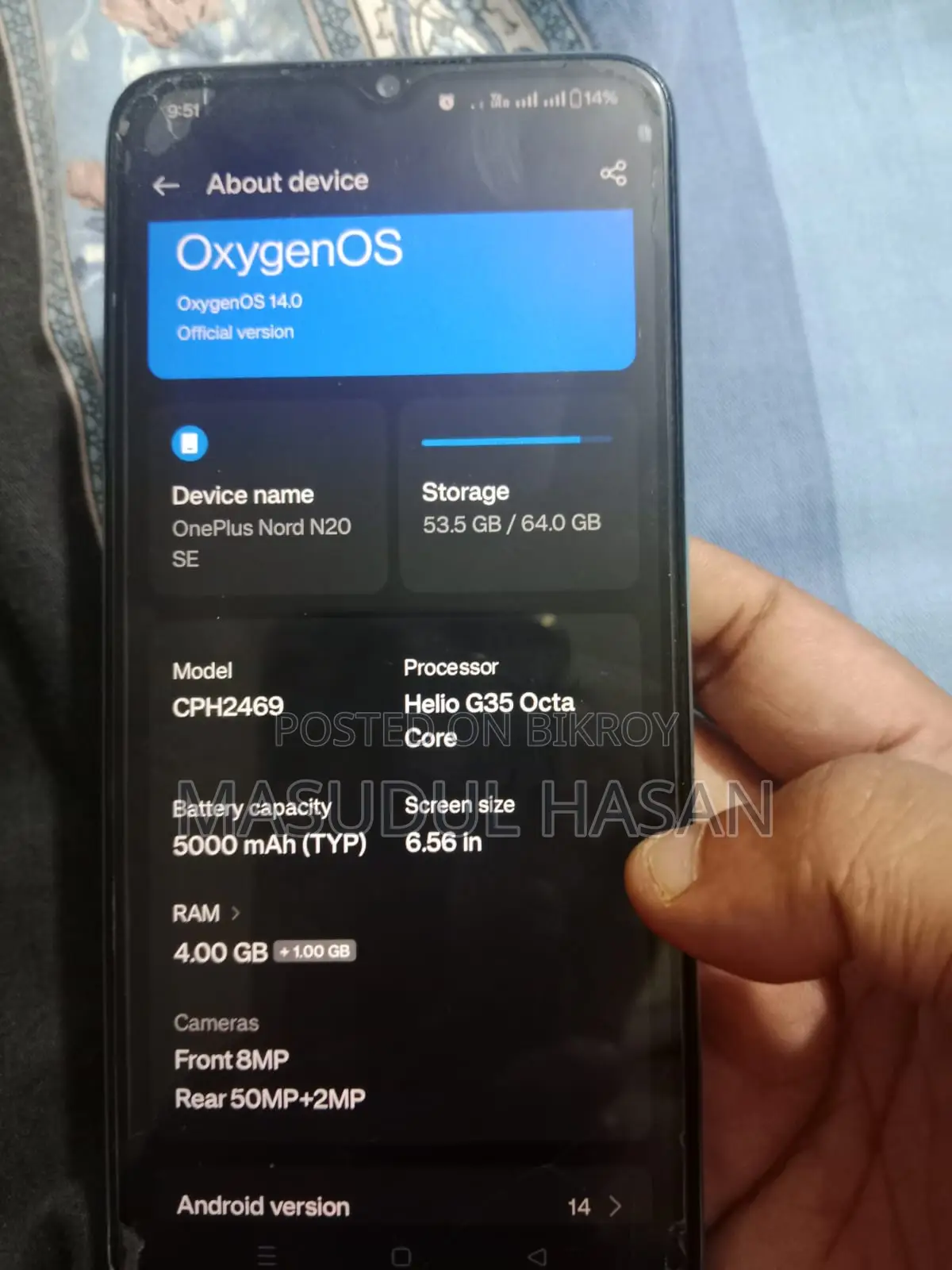 OnePlus Nord N20 SE 64 GB Blue