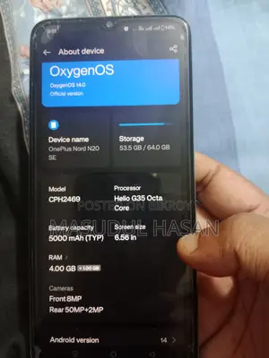 OnePlus Nord N20 SE 64 GB Blue