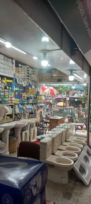 Prime Commercial Shop Rent – Green Road, Farmgate