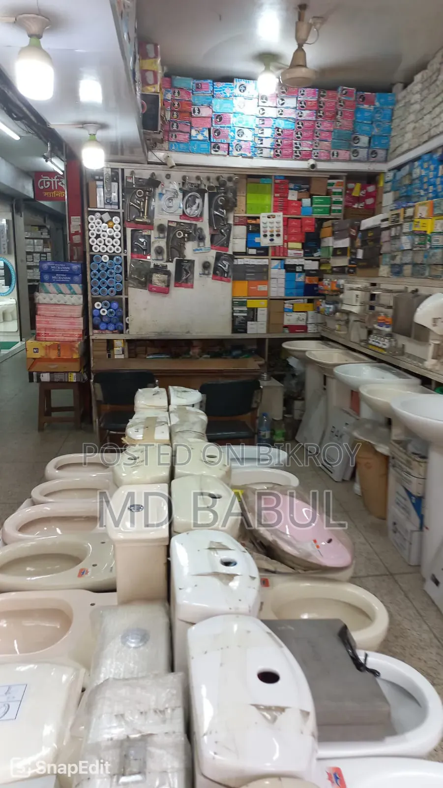 Prime Commercial Shop Rent – Green Road, Farmgate