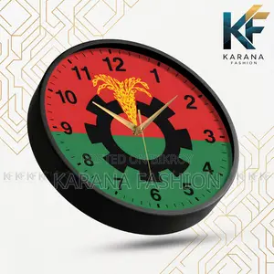 Karana Fashion (KW23) 12-Inch National Heritage Wall Clock