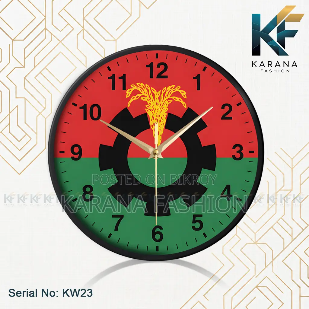 Karana Fashion (KW23) 12-Inch National Heritage Wall Clock