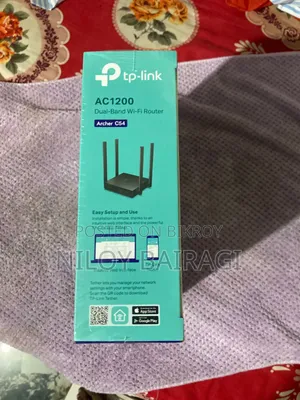 ডুয়েল ব্যান্ড রাউটার