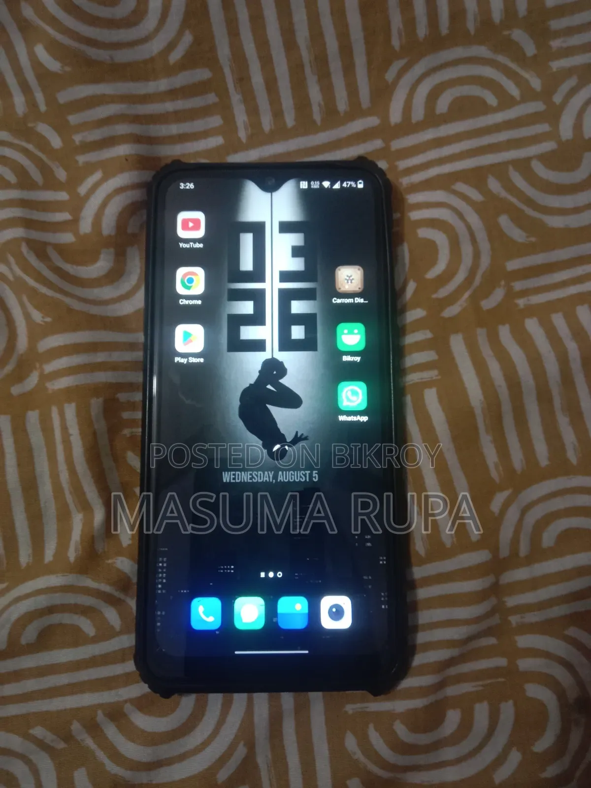 ওয়ানপ্লাস ৭ ১২৮ জিবি ব্ল্যাক