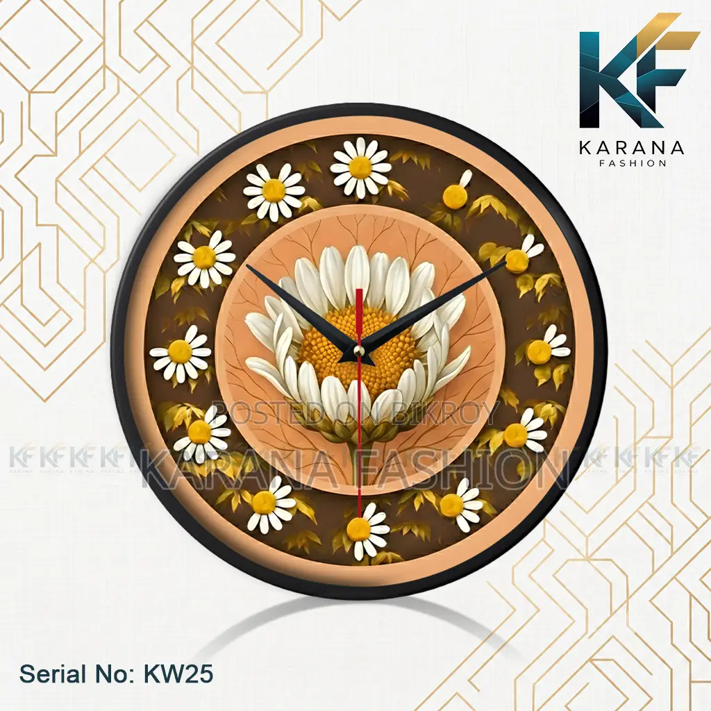 কারানা ফ্যাশন (KW25) ১২-ইঞ্চি হোয়াইট ডেইজি ফ্লোরাল ওয়াল ক্লক
