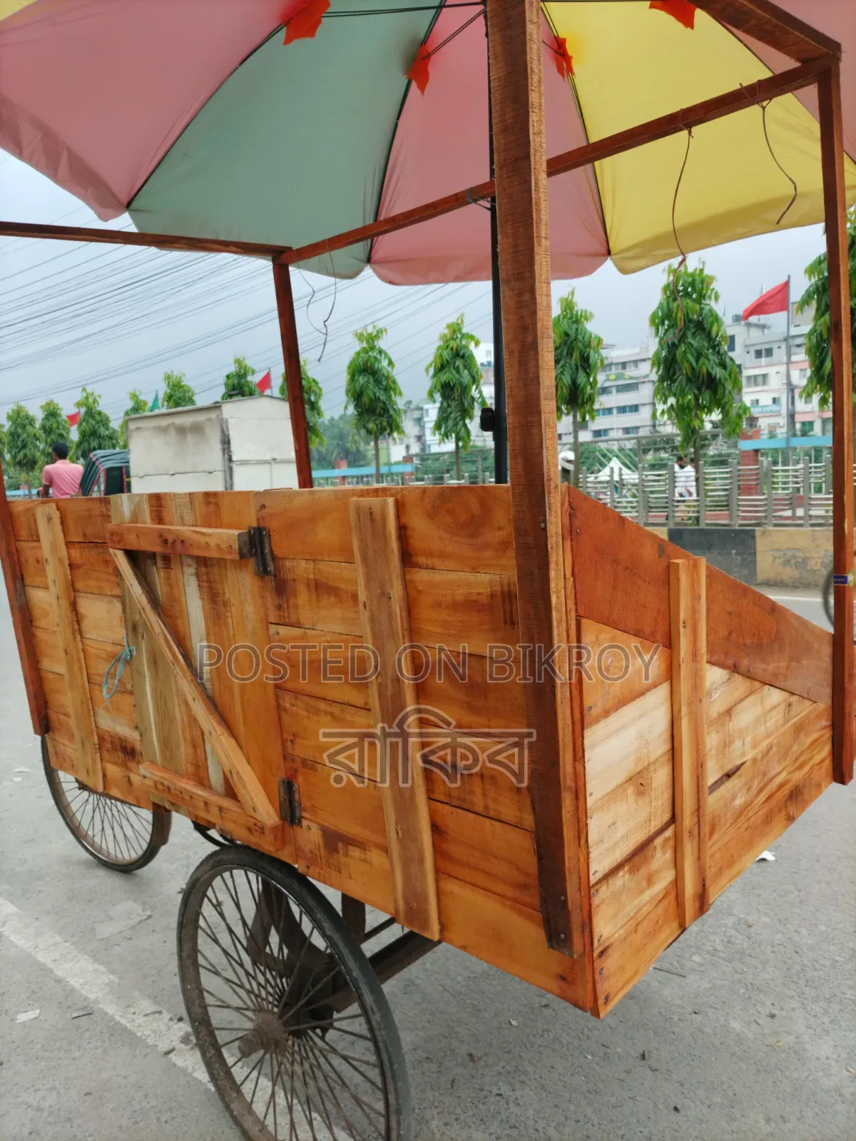 New Motorcycle 2026