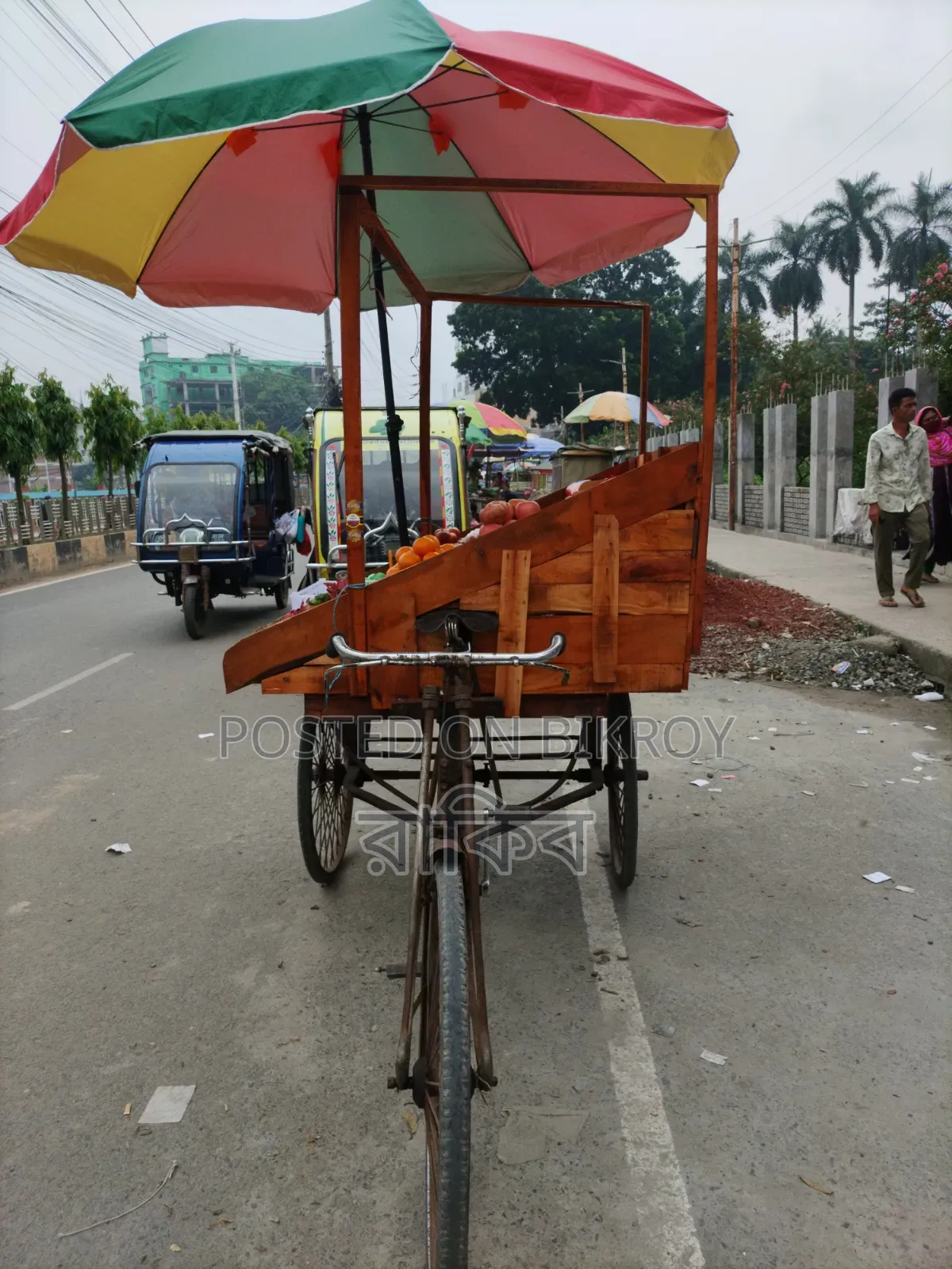 New Motorcycle 2026