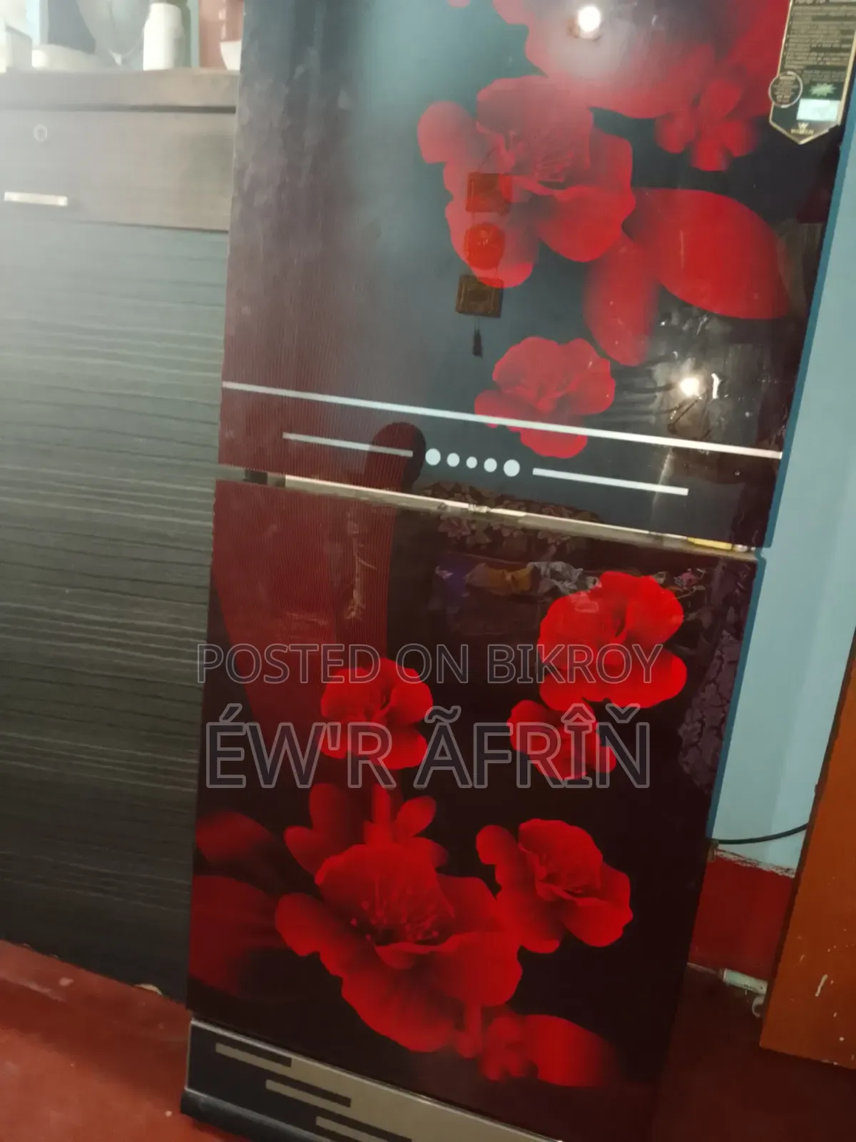 জরুরি ভিত্তিতে ফ্রিজ বিক্রি করা হবে