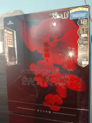 জরুরি ভিত্তিতে ফ্রিজ বিক্রি করা হবে