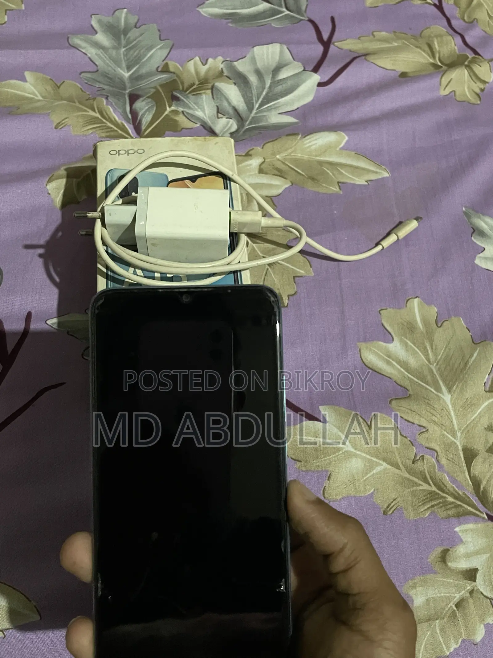 অপো এ১৫ ৬৪ জিবি ব্লু