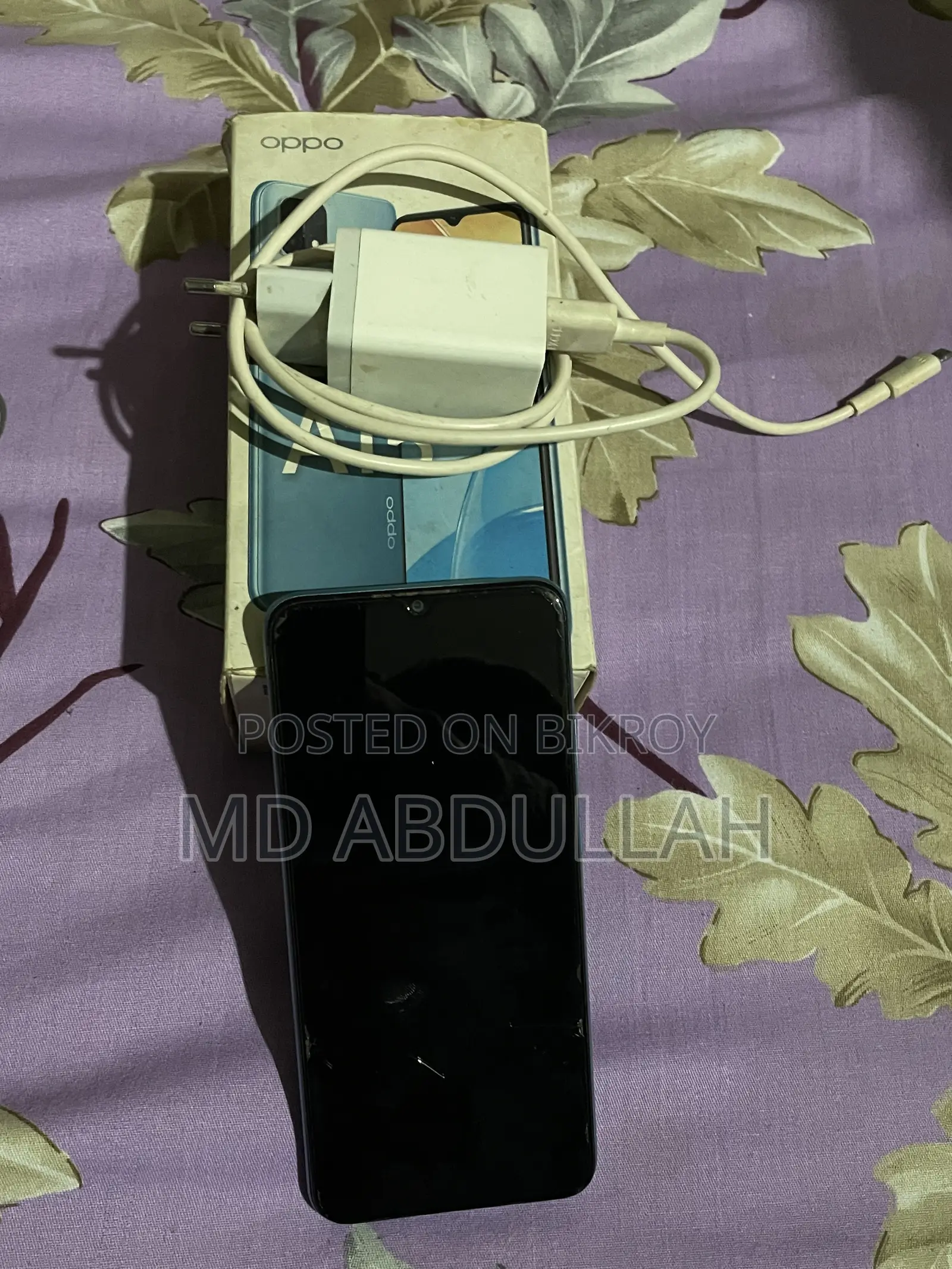 অপো এ১৫ ৬৪ জিবি ব্লু