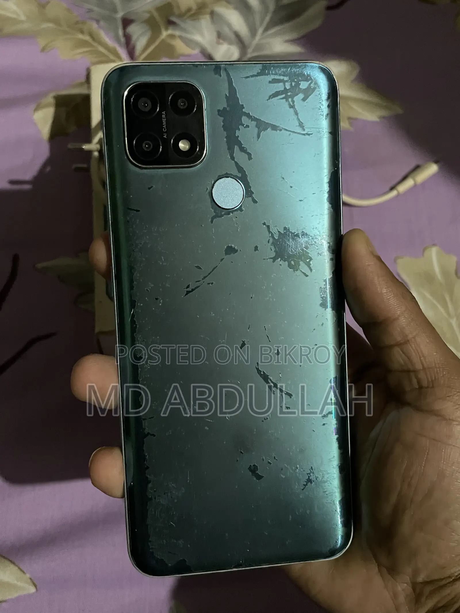 অপো এ১৫ ৬৪ জিবি ব্লু